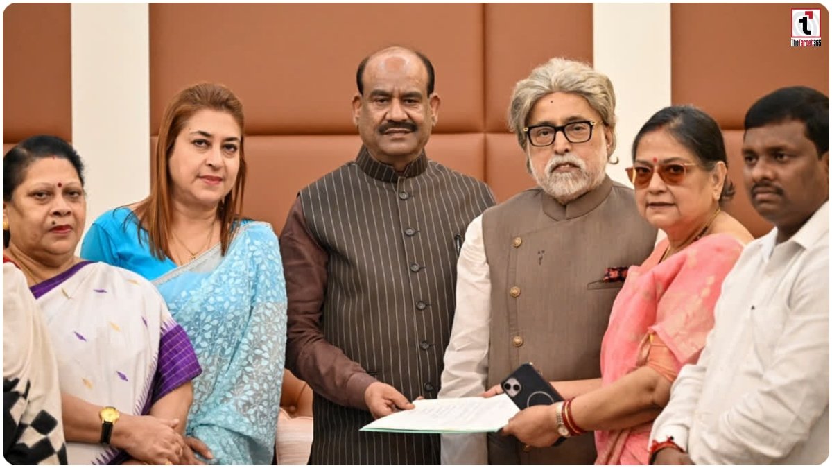 TMC Rebel MPs