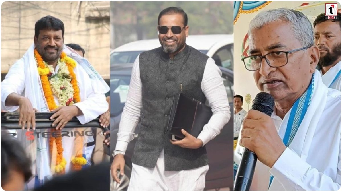TMC Rebel MPs