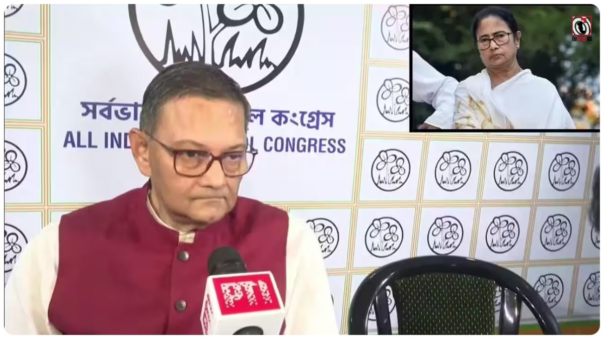 TMC Resignation