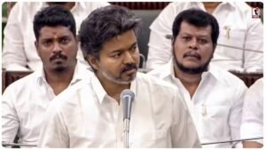 Tamil Nadu Assembly