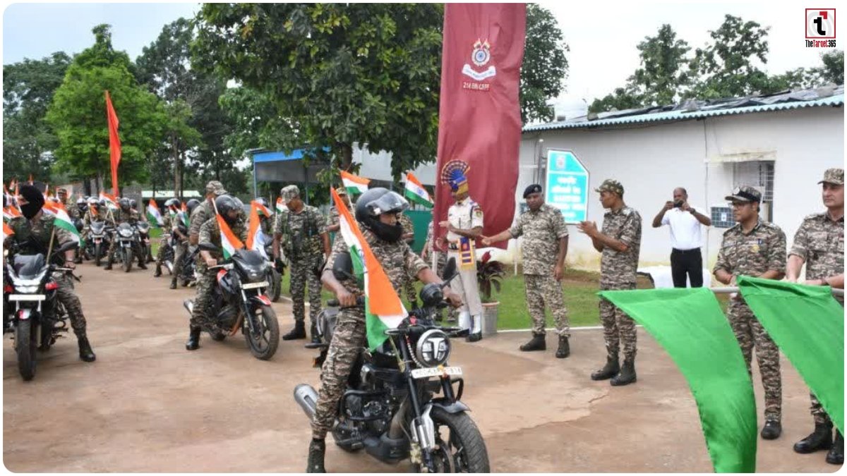 Tiranga Rally