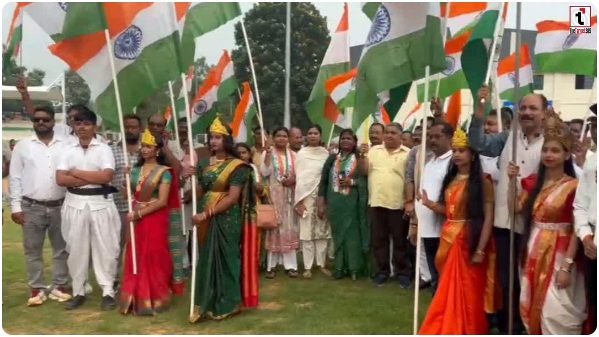Tiranga Yatra