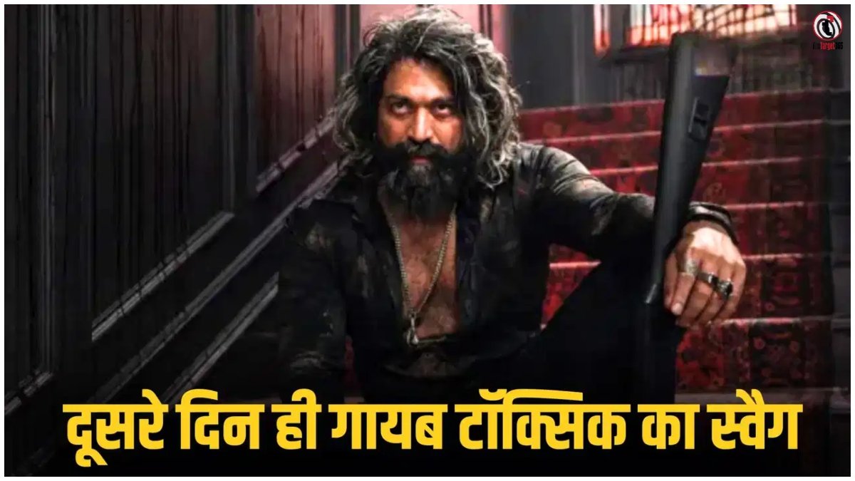 Toxic Box Office Collection Day 2