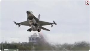 Turkey F-16 Crash