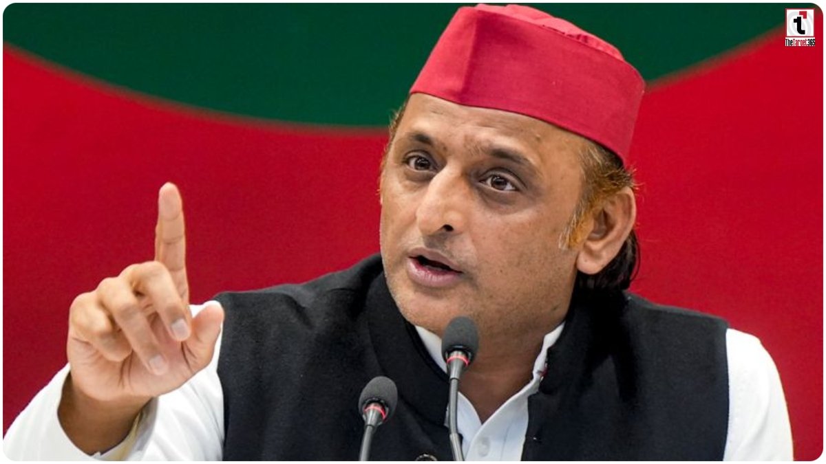 UP Assembly Session