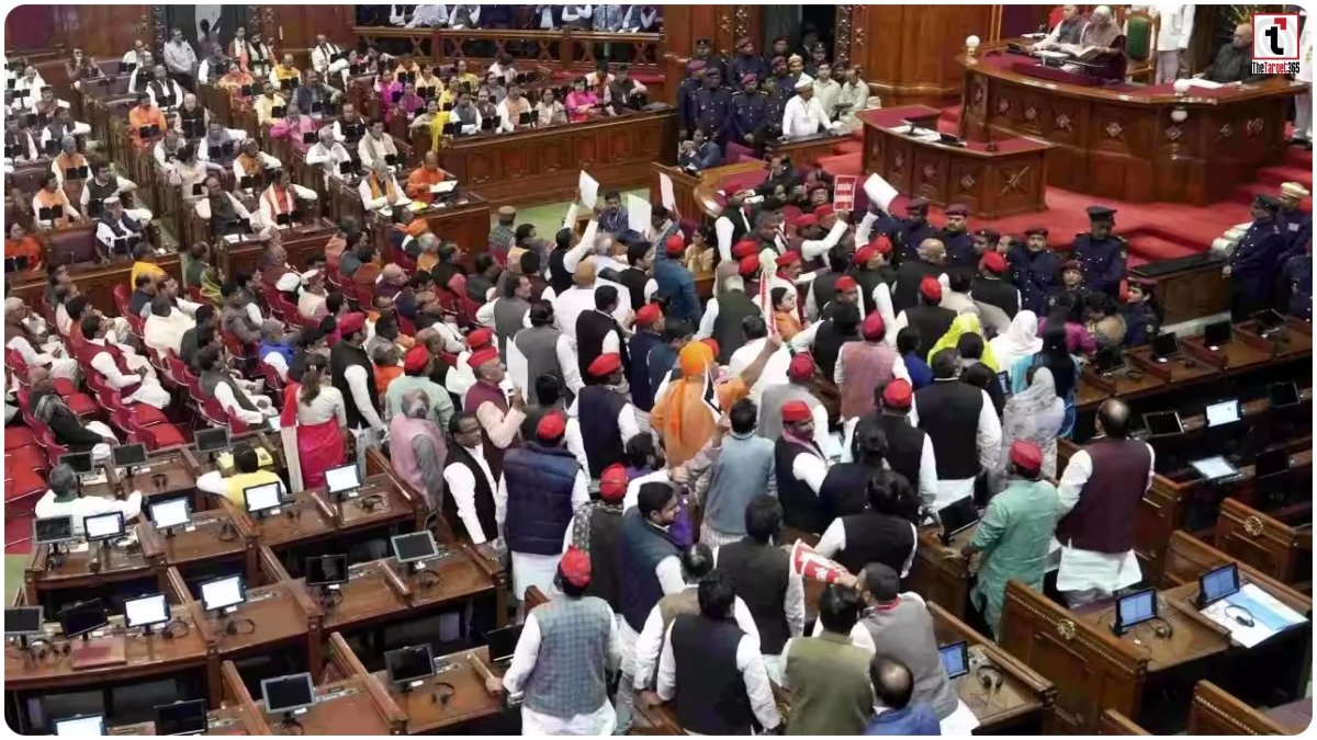 UP Assembly