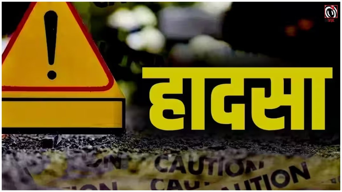 UP Bus Accident
