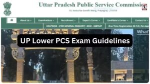 UP Lower PCS