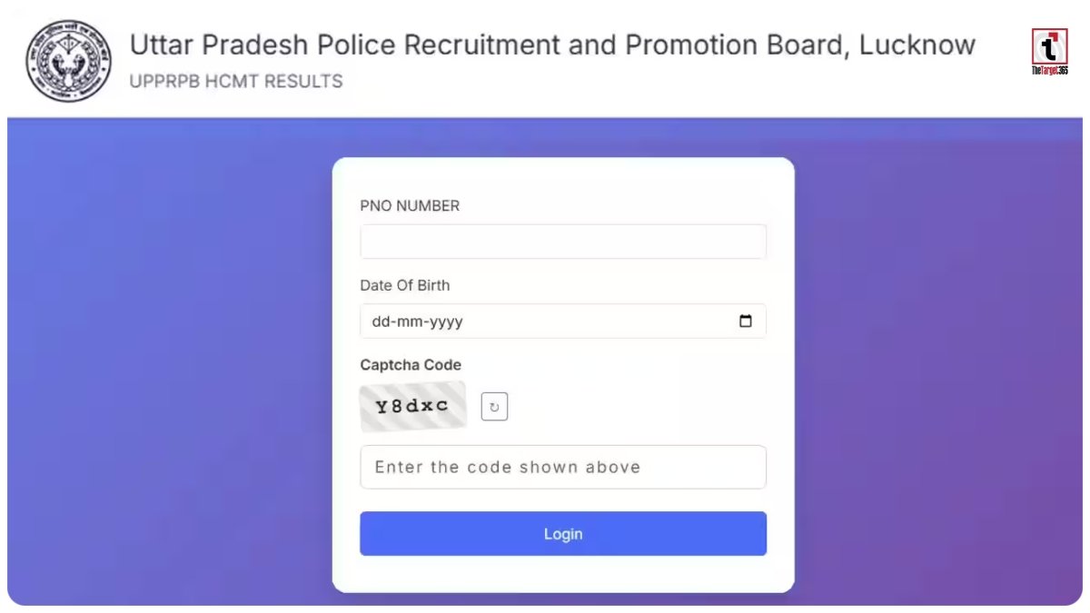 UP Police Result