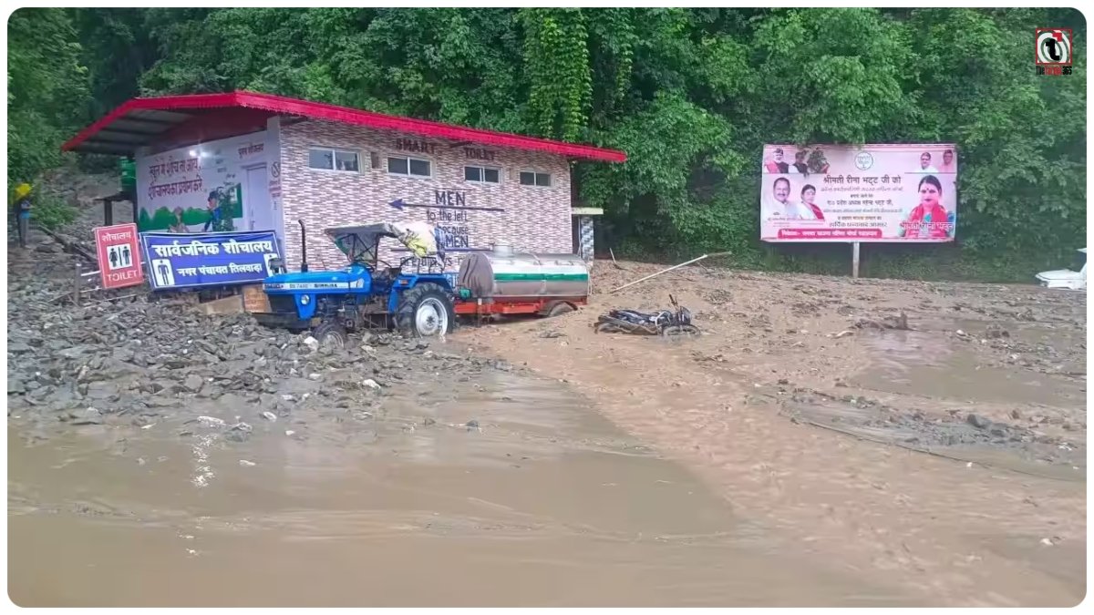 Uttarakhand News