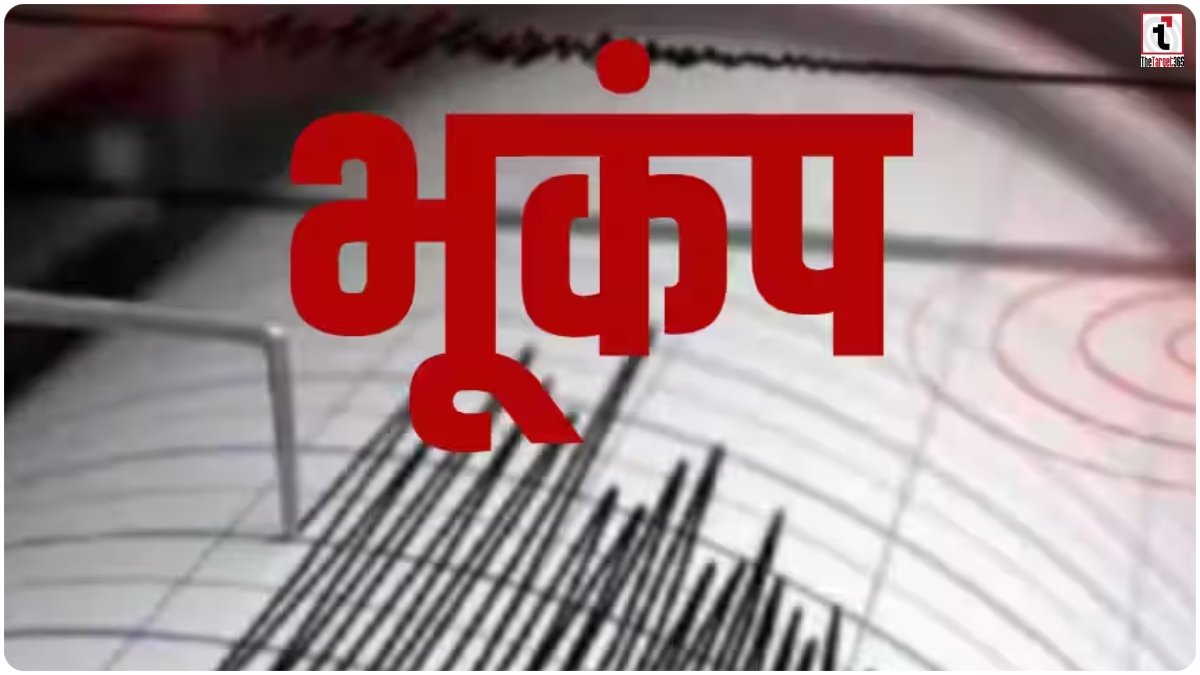 Uttarkashi Earthquake