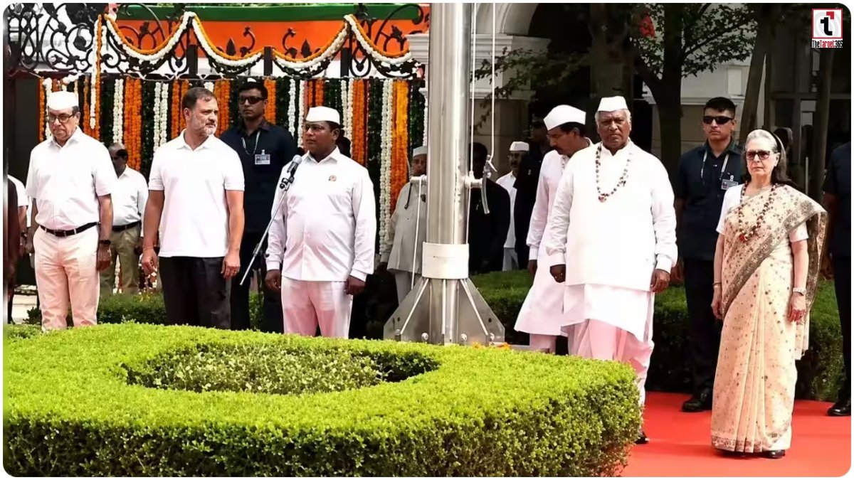Vande Mataram Row