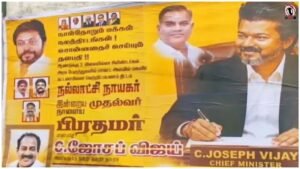 Vijay Tomorrow’s PM Poster