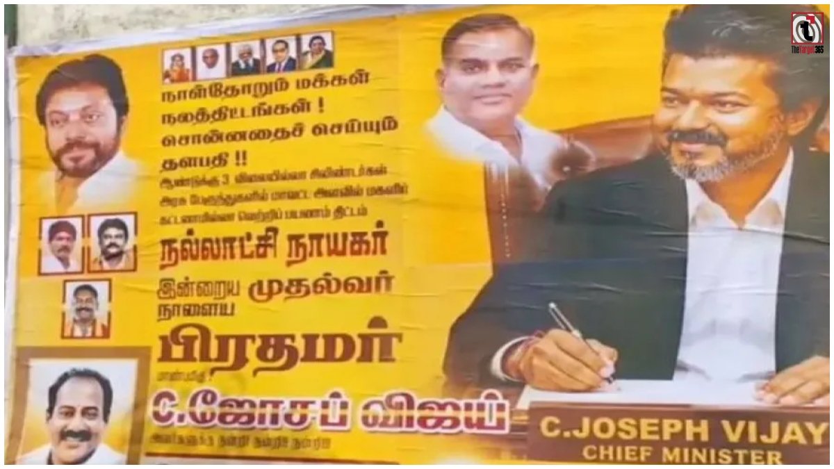 Vijay Tomorrow’s PM Poster