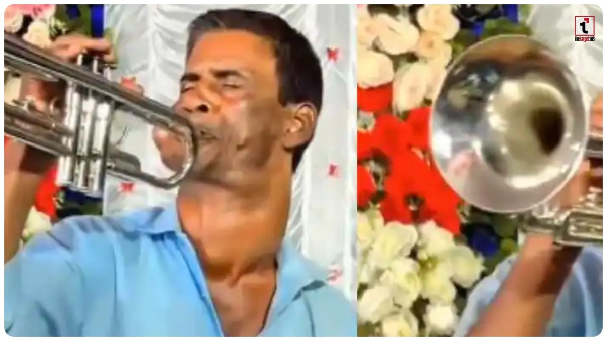 Viral Video