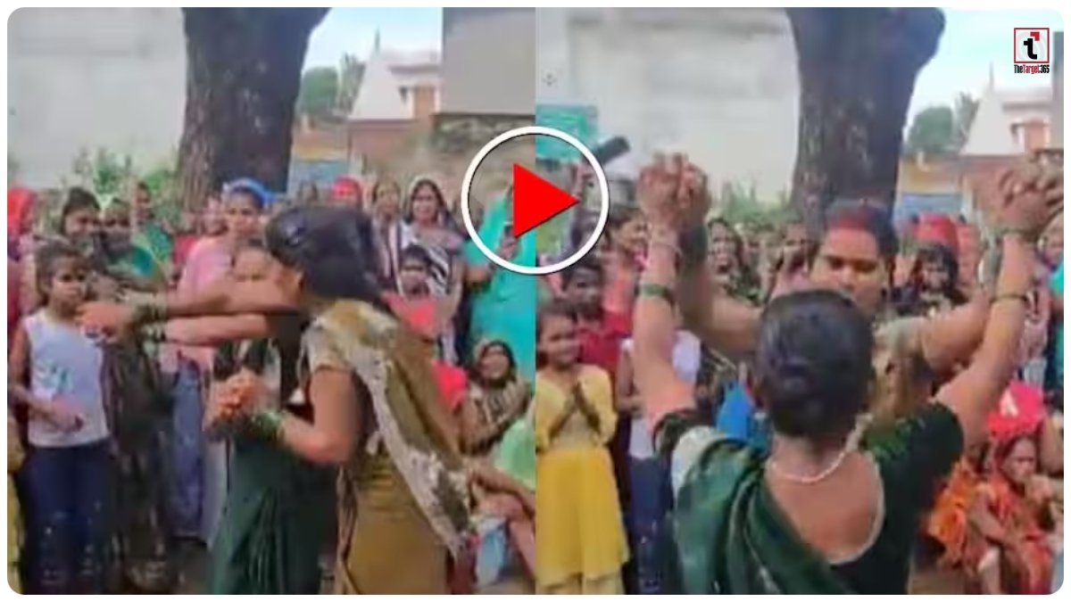 Viral Video