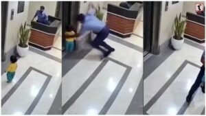 Viral Video