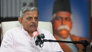 RSS Centenary