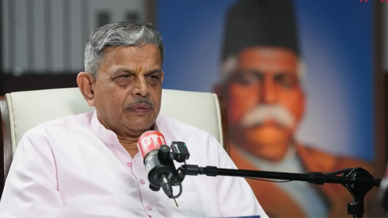 RSS Centenary