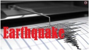 Afghanistan Earthquake