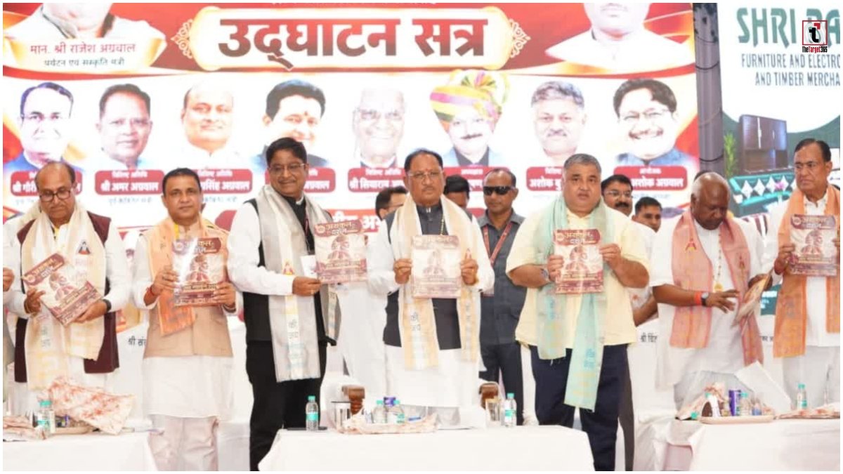 Agra Mahakumbh 2026