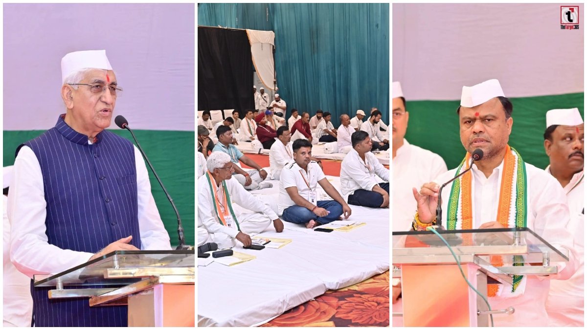 Ambikapur Congress