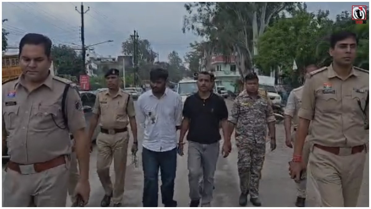 Ambikapur Crime