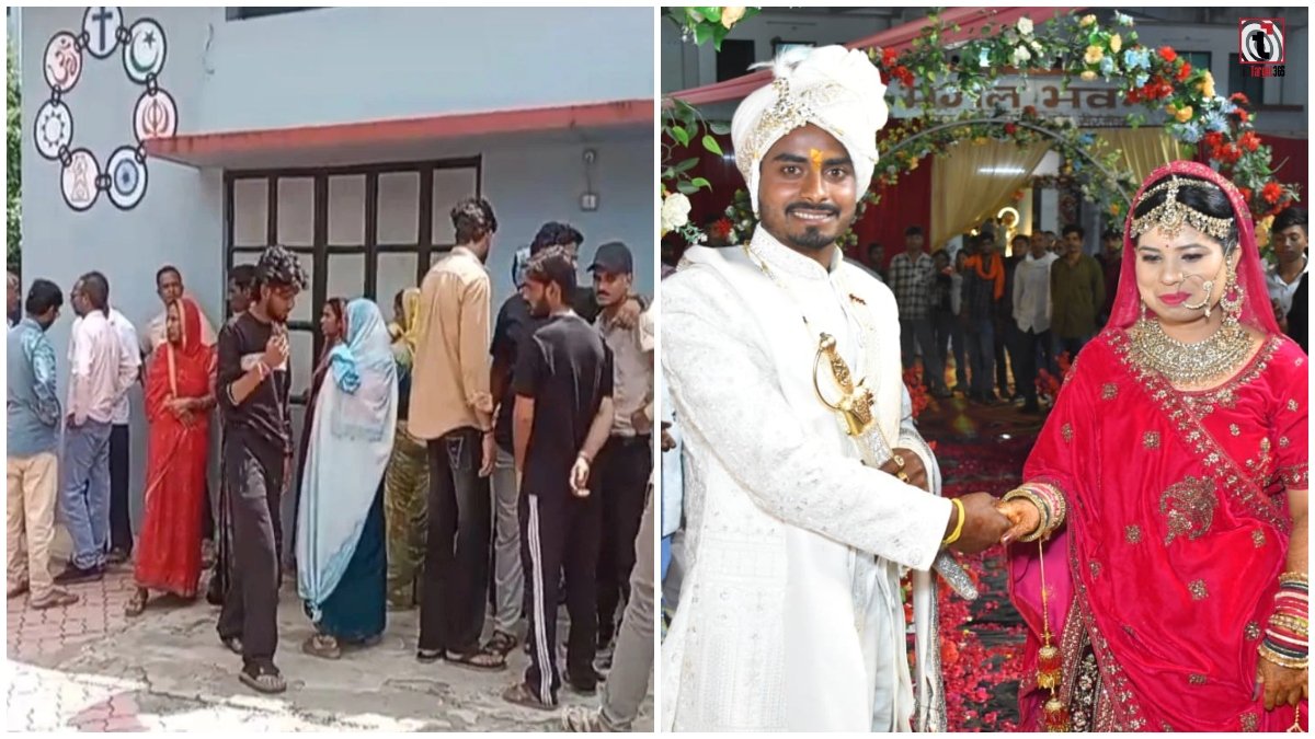Ambikapur Crime