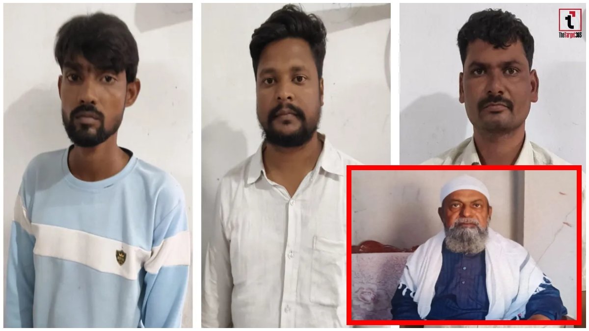 Ambikapur Murder Case