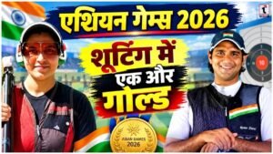 Asian Games 2026