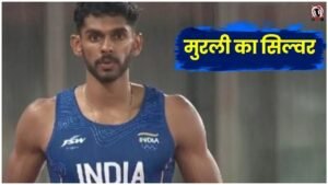 Asian Games 2026