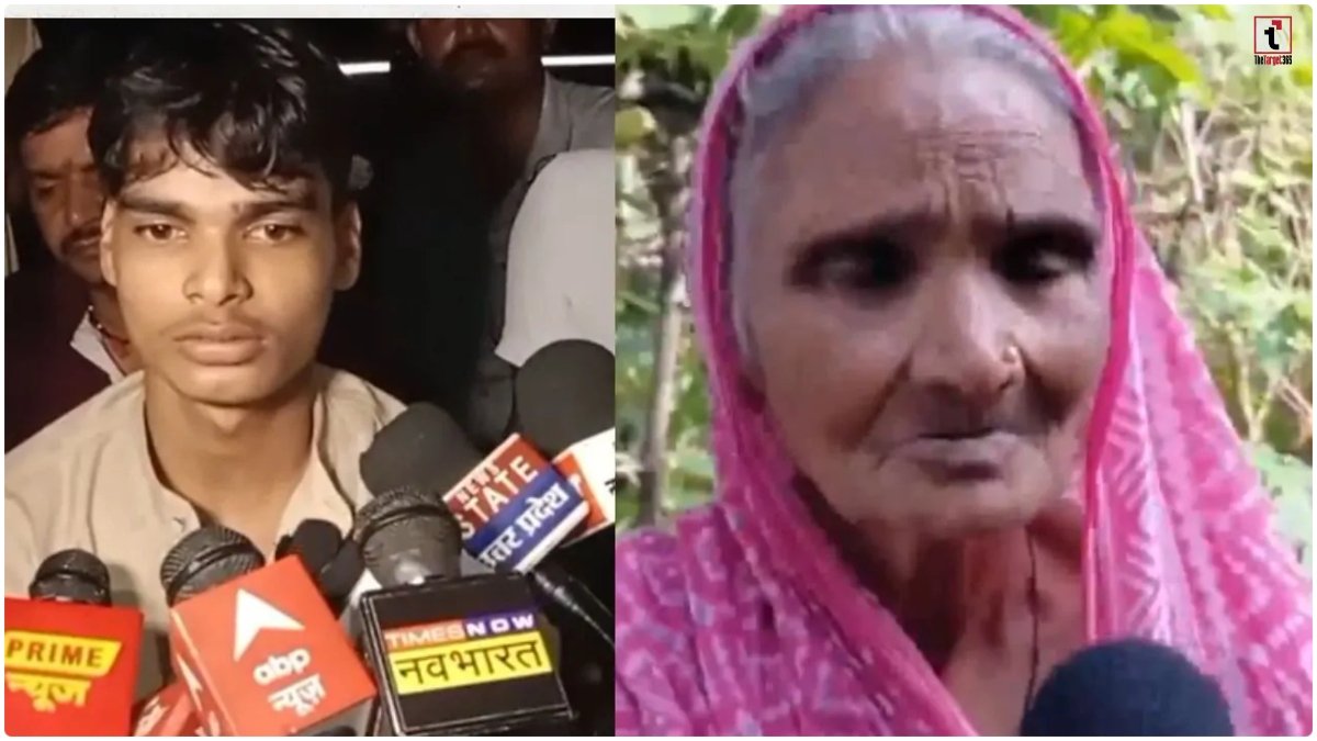 Azamgarh Murder