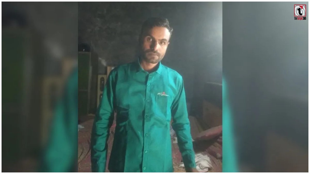 Azamgarh Triple Murder