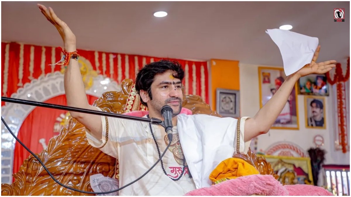 Baba Bageshwar