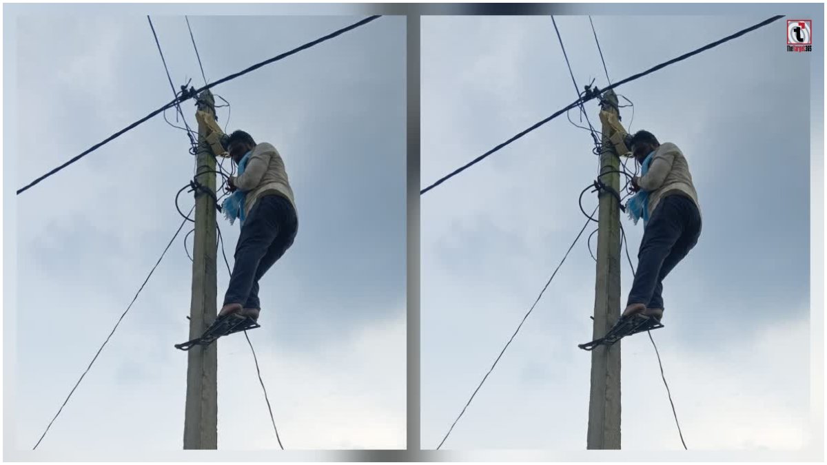 Balodabazar Electricity Theft