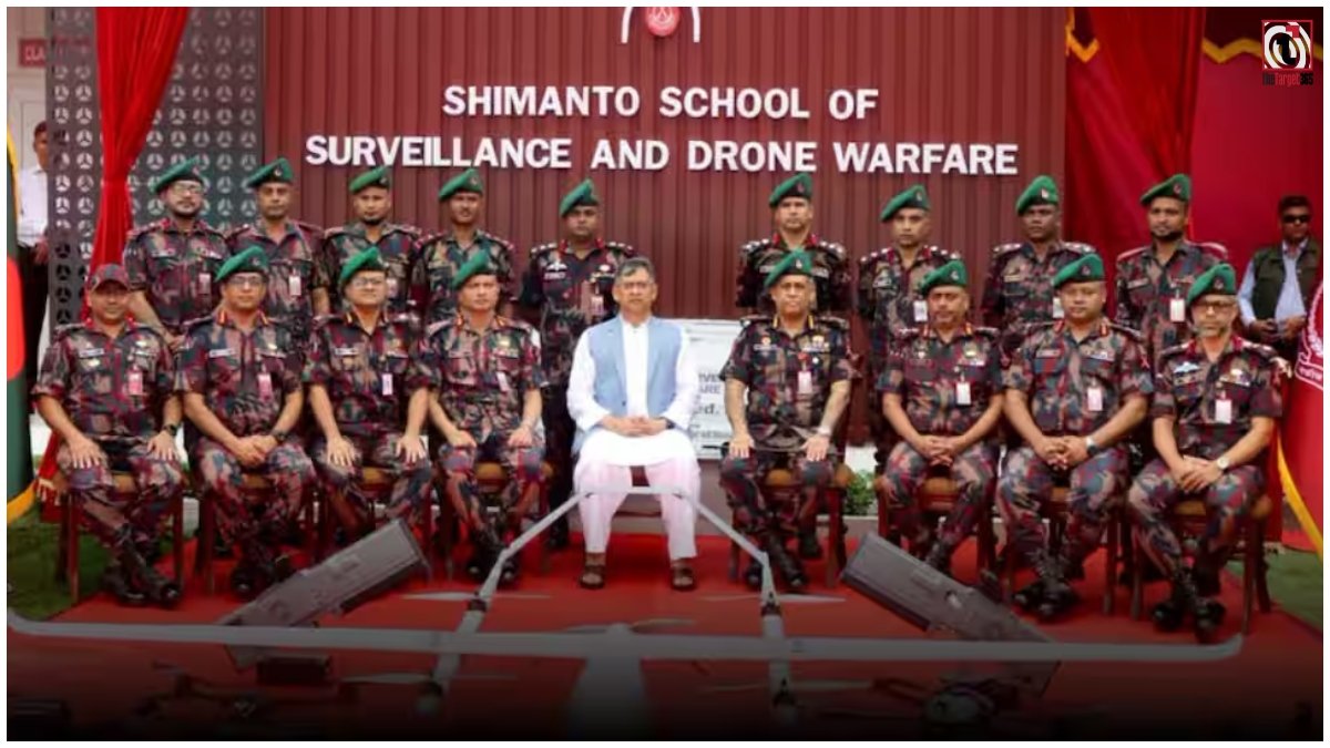 Bangladesh Drone School