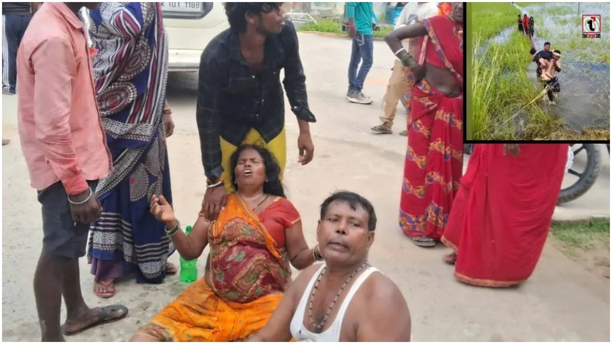 Bhagalpur Drowning Accident