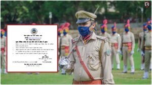 Bihar Daroga Exam Cancelled