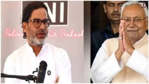 Bihar MLC Election 2026