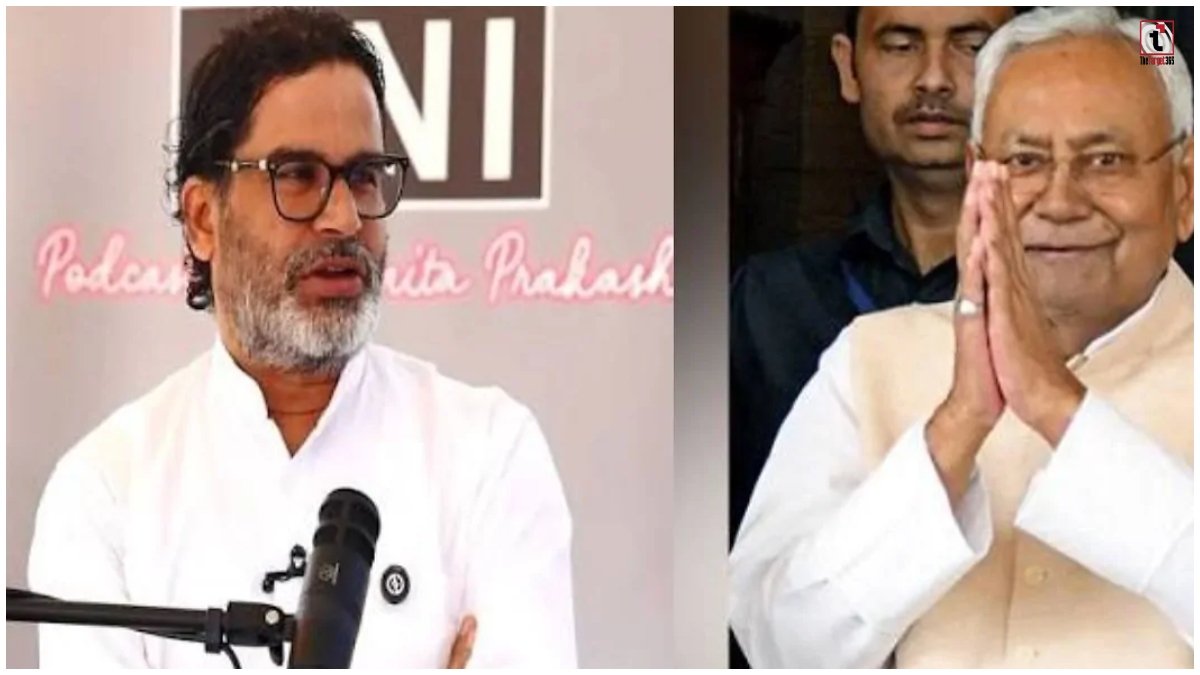 Bihar MLC Election 2026