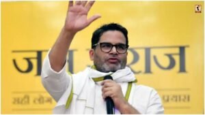Bihar MLC Election 2026