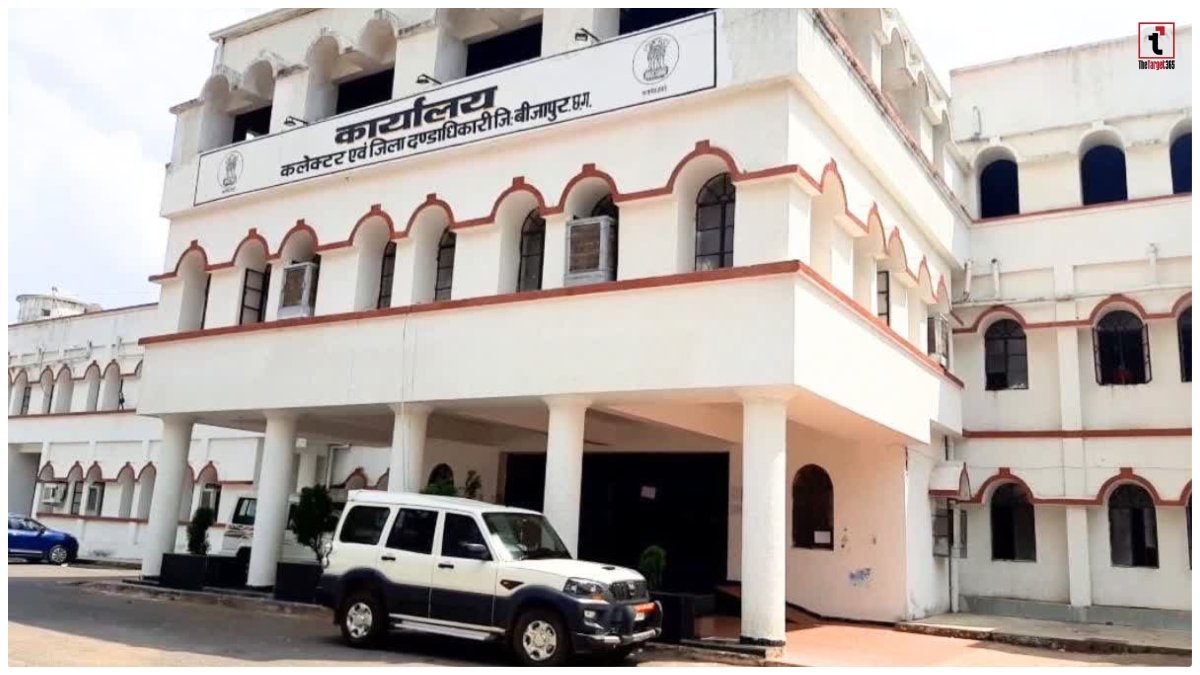 Bijapur Eklavya School Case