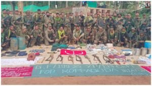 Bijapur Naxal News