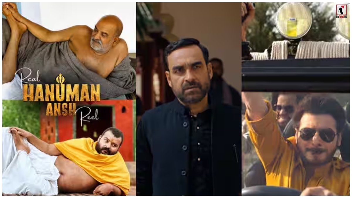 Box Office