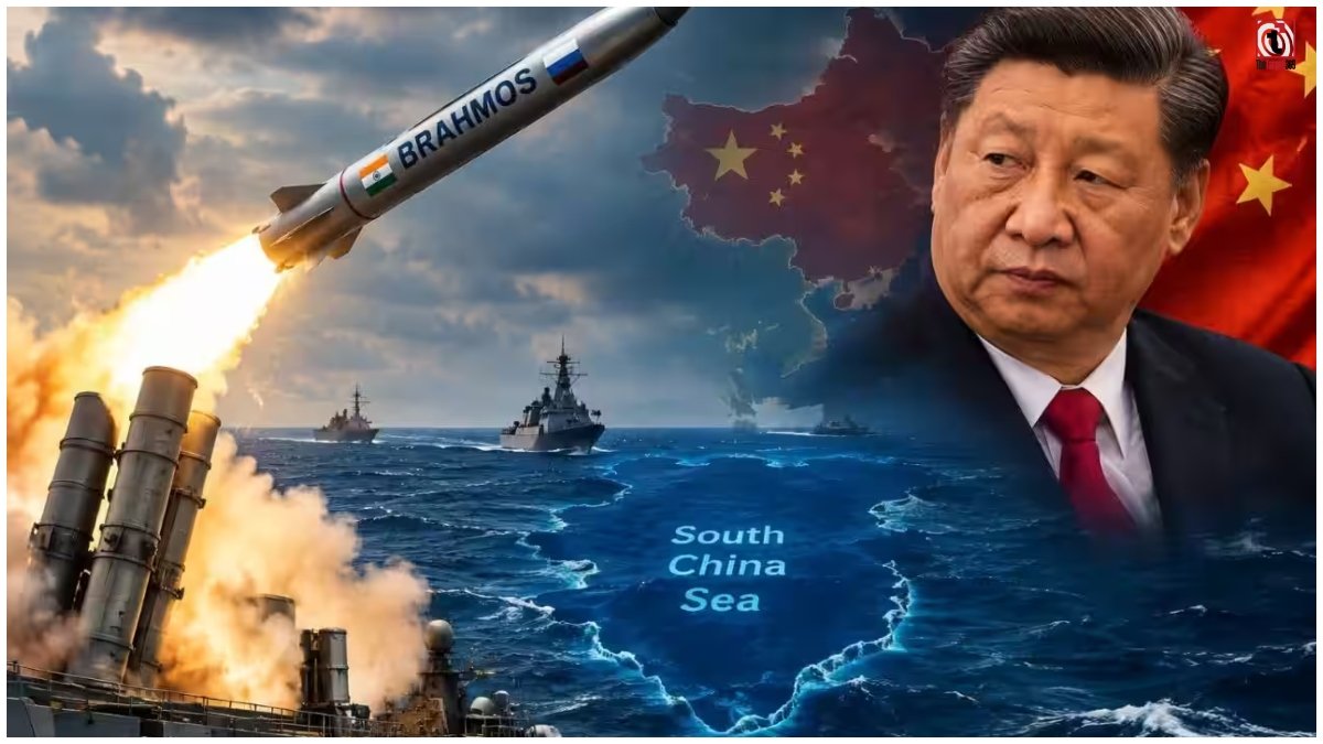 BrahMos Missile