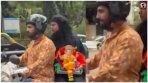 Burqa Ganpati Viral Video