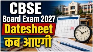 CBSE Date Sheet 2027