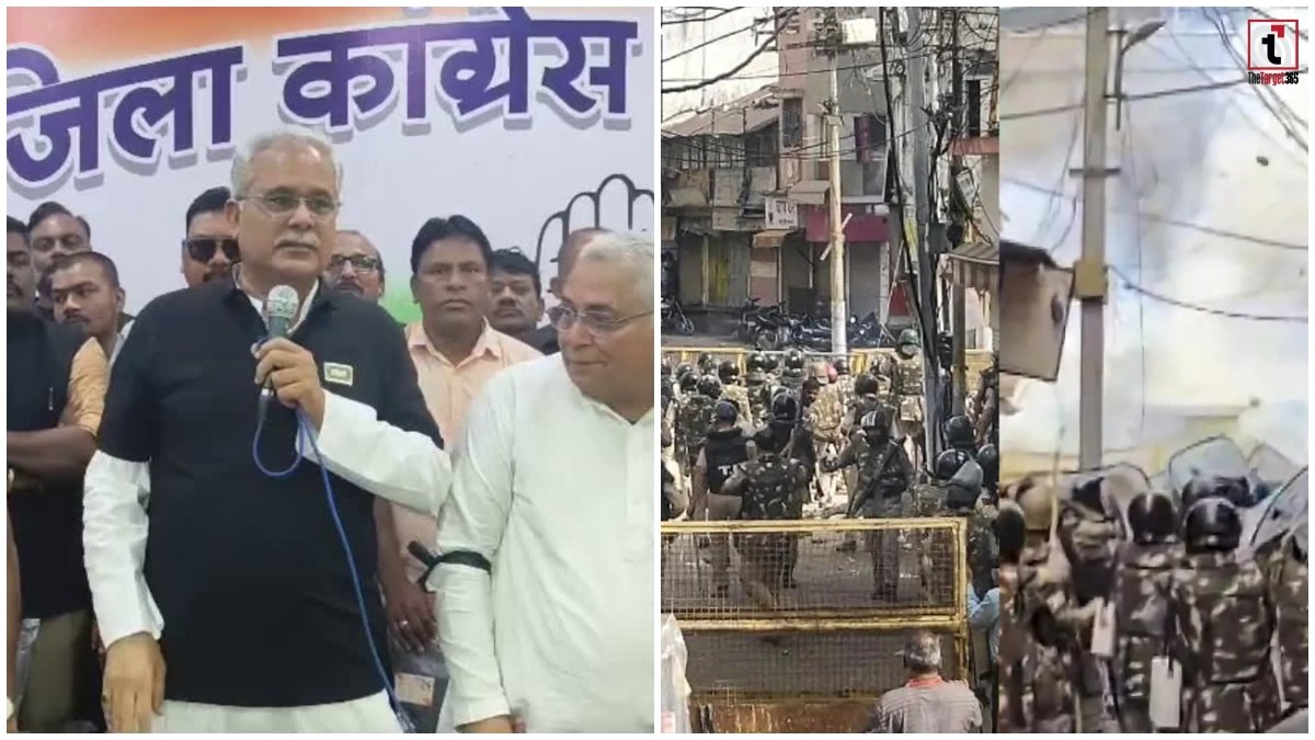 CG Congress Protest