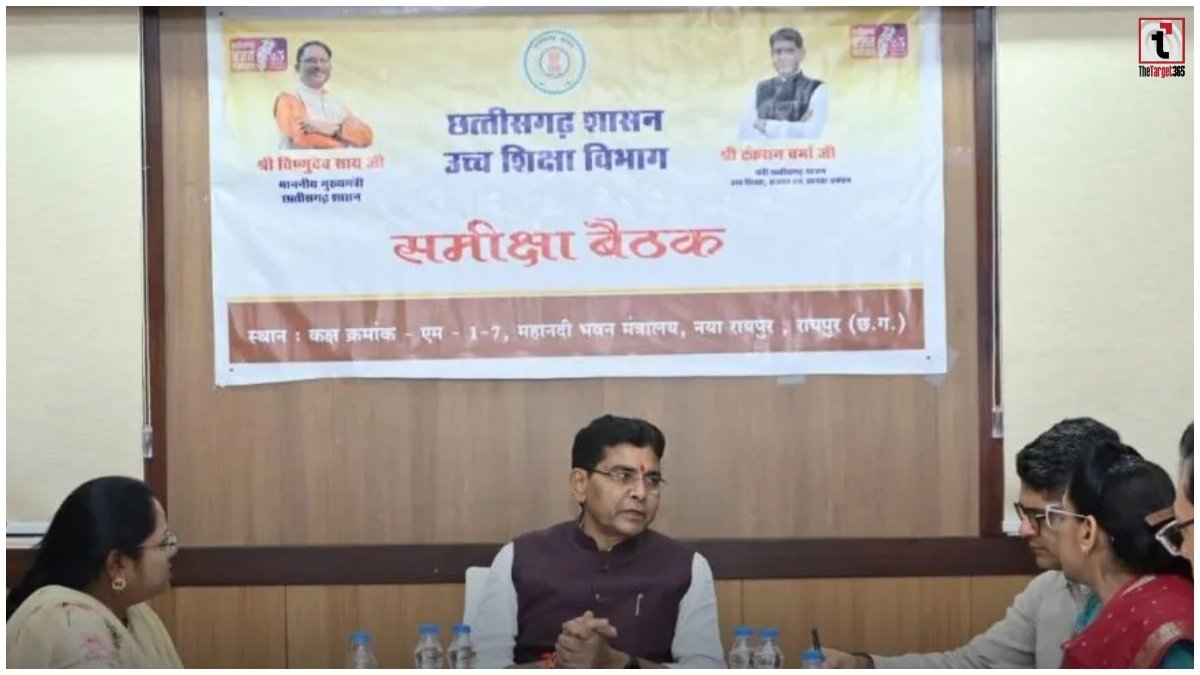 CG Education News