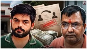 CG Fake Transfer Order Case